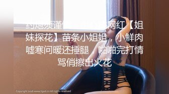 【换妻极品探花】3对夫妻交换淫乱，打牌脱衣