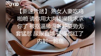 姐夫太辛苦每天要伺候我们两姐妹 找个小哥哥他又不同意 不吃药根本硬不起来 姐姐漂亮还是我漂亮 姐姐口活可好了