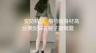 自拍，可约