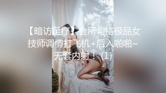 ☆震撼福利☆★2024震精！推特折磨调教女奴SM大神【迷人的柚子】各种极品嫩妹子被改造成小母狗，舔脚SP毒龙深喉爆肏喝尿各种花样 (11)