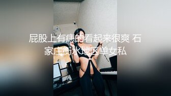 熟女家约炮