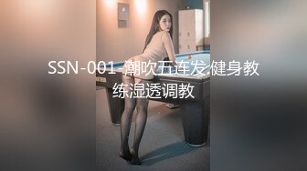 女神 Mia蜂腰翘臀粉逼爆乳高颜值写真图包