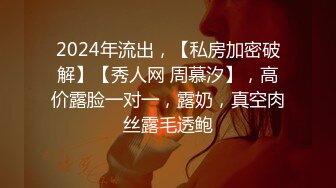 圈中甜美小妖Ts董宣彤：黑丝豹纹美妖。干死我，啊啊啊嗯嗯嗯，我要射了，射得好多啊。被哥哥狂干菊花、狂撸仙女棒，超爽！