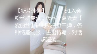 黑丝露脸情趣娇嫩的小妹子被纹身大哥在床上无情蹂躏，淫声荡语听指挥各种调教，多体位蹂躏抽插骚逼特写展示