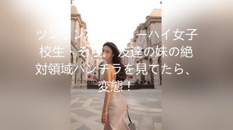 4月新流女子室外温泉洗浴长焦高清偸拍脱得精光各种年龄段的妹子们泡澡亮点太多了极品身材白虎逼美少女是焦点2