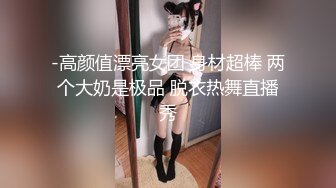 时尚性感鸭舌帽小姐姐短裙白色风衣看了就想搞脱光光