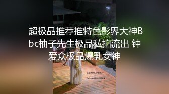 颜值不错肉肉身材妹子第二炮再到沙发上玩特写口交舔逼大力猛操