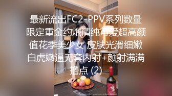 超美颜值176长腿瑜伽教练