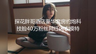 【完整版上集】狂草直男小奶狗一个小时,无套粗口调教干哭,一次一次虐操