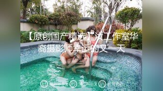 蜜桃影像傳媒 PMTC041 同城約啪上了我兄弟的鋼琴老師 宋南伊