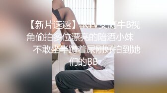 肥臀老婆，夹的紧