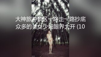 漂亮美眉吃鸡啪啪