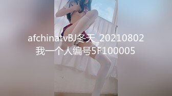 国产精品熟女福利久久AV