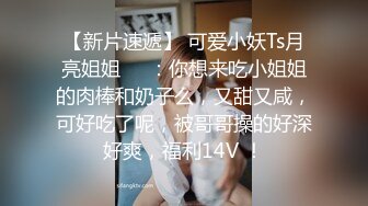  豹纹熟女人妻足交啪啪 骚逼好久没被操了 啊啊 好深 我要大鸡吧 撅着大肥屁屁被无套输出内射