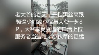 颜值不错的骚妹子露脸一个人躺床上诱惑狼友发骚，揉奶玩逼道具抽插，穿上性感的情趣黑丝诱惑自慰，呻吟可射