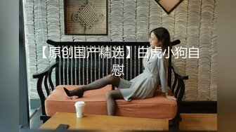 《母子乱伦》历经三个多月终于操到了我妈最后我妈醒了叫我滚出去还被踢了一脚