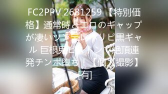 【新片速遞】  快手少妇 胖厨娘❤️ 铁粉大尺度啪啪福利❤️轻熟妈妈感爆棚 超诱惑骚话不断 有妈妈儿子剧情诱惑韵味十足，特殊情结超级好撸