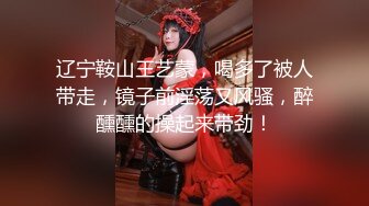 ✿软萌乖巧萌妹✿青春活力花季美少女〖MasukuChan〗cos装超敏感的白虎小嫩穴大鸡巴随便插几下就喷水了外语版