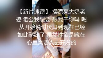 元氣滿滿的外圍甜美學生妹，這服務簡直要打滿分，操完了累了 她還給按摩解壓，高度配合各種姿勢啪，老哥愛掐脖子幹