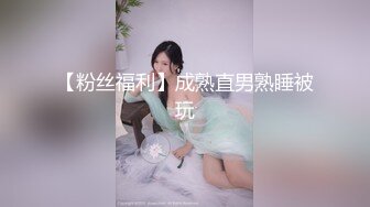 【极品嫩模❤️私拍】Hina✨ 被调教的美女家教 狗链牵引赤裸宠奴 精巧乳粒粉嫩酮体 谁受得了呀 尽情意淫幻想