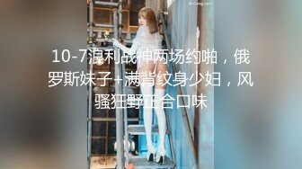 重磅精品小骚货 淫液 舔干净吃了 咬一口兔娘 电车惊魂&amp; 期待