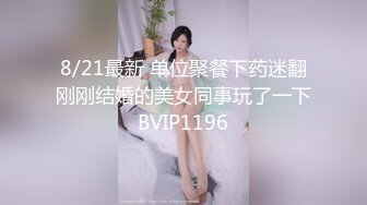 清纯甜美系女主播【粘黏黏-琳MM】紫薇特写掰穴，颜值超高【67V】 (36)