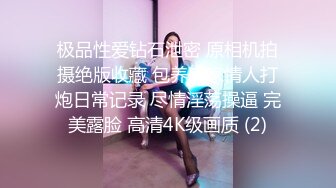 STP24146 涩会传媒 SH006 《神屌侠侣》 谁操了我的小龙女 新人女优 谢冰岚 VIP2209