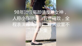 【XKG-023】外卖小哥错上网红女主播