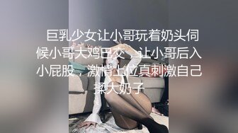 露脸酒店操情人