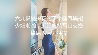 南方小少妇再续前缘