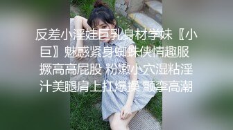 气质冷艳高挑妖妖和俩小鲜肉玩3P妖鸡大战前面操后面舔抱起来在操菊刺激