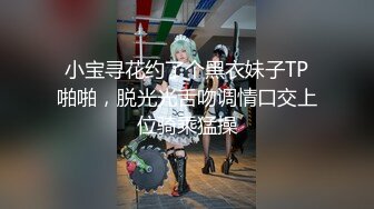 餐厅偷拍白带很长的漂亮小美女