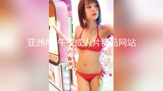 《最新流出顶级女神》对白淫荡，极品大长腿完美身材阴钉骚女【金秘书】12月私拍，火锅店上桌道具发骚，公园换丝袜人前露出放尿 (2)