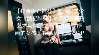 95小少妇饥渴