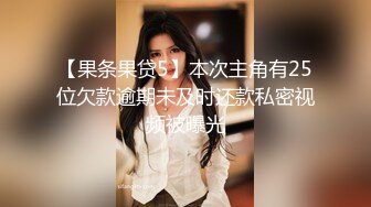 【无码】失去像小恶魔一样让我着迷的美丽女学生的诱惑，禁止行为