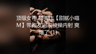 微胖黑絲高挑美女約炮各種矯情，最後被忽悠無套中出內射