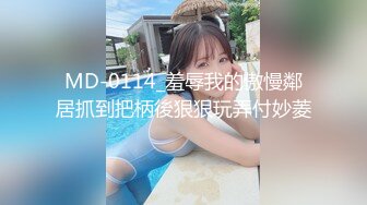 高颜值白富美女神主播声音甜美奶子硕大阴毛稀疏私处粉嫩诱人