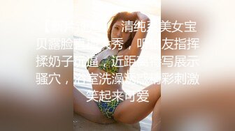 麻豆传媒联合爱豆最新出品《电竞女友》空降痴女 今晚吃鸡 极品美乳 高潮浪叫 陈可心