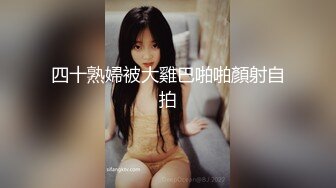 【极品❤️网红学妹】小敏儿✨ 蜜穴榨精雨夜输出JK学妹 清纯摄魂眼眸 狂艹输出紧致白虎私处 内射淫荡白浆