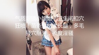 超极品甜美福利姬『许愿次元』❤️多套制服淫语挑逗紫薇勾引诱惑 软萌甜美声娇体柔让人忍不住想侵犯 下