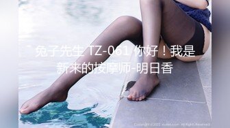 南京女粉丝后入第一视角