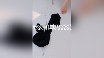 起点传媒 请个家教‘收拾我’