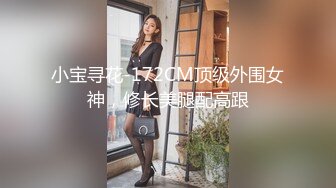 尤物女神米菲兔 性感高跟白丝吊袜护士给病人的治疗方案，丰满小护士被大肉棒爆操