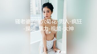 性病初愈去会所玩个90后的小姐前后各射了了她一次