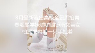 【新片速遞】  最美糖心UP主极品女神❤️小辣椒❤️：上司看下属太美，强奸式上了，一开始还反抗，鸡巴插上去就彻底酥软了！