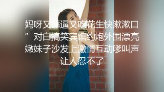 推特流量爆表女神御姐「特莱莎LYAINEVAN」大胆私密露脸自拍啪啪口交福利视频  观赏性撸点极高