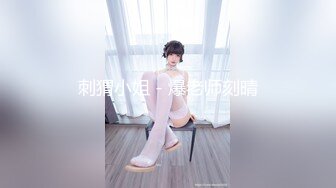 强奸一直照顾我的嫂子-杨美娟