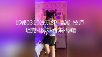 國光女神xGQ全攻略！11位性感女神挑戰全裸寫真一次看！