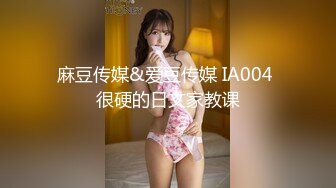 【最新极品流出】小妲己女神『爆乳波姐姐36G』最强土豪性爱私拍流出 无套操出淫水浪叫不止 完美露脸 高清720P原版