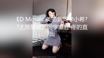 乖巧甜美嫩妹忍不住隔内裤摸穴穿着高筒靴操逼翘起屁股